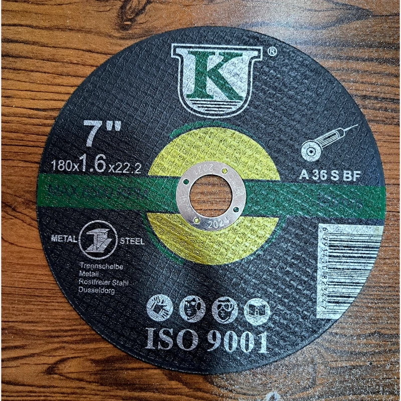 صفحه استیل بر بزرگ uk یوکی  سبز مشکی سایز 180