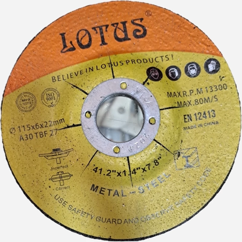 صفحه ساب مینی لوتوس