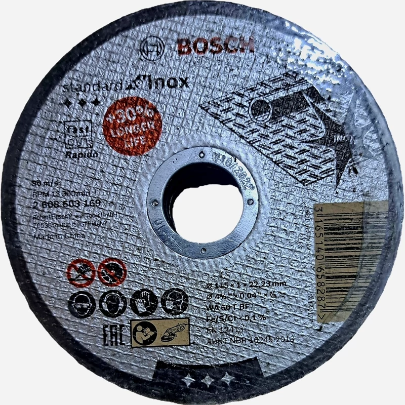 صفحه استیل بر مینی بوش المان  تعداد دلخواه قیمت رقابتی