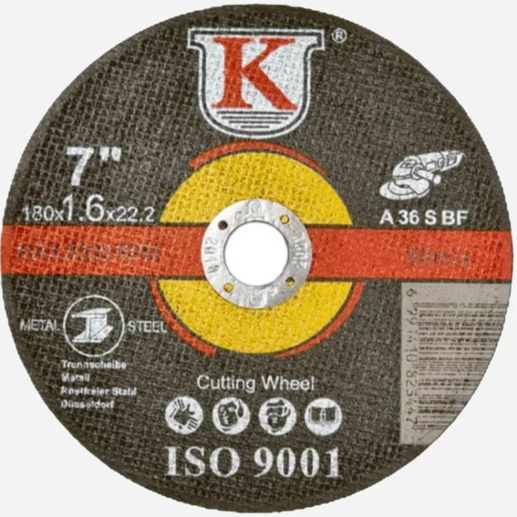 استیل بر 180 بزرگ Uk یوکی