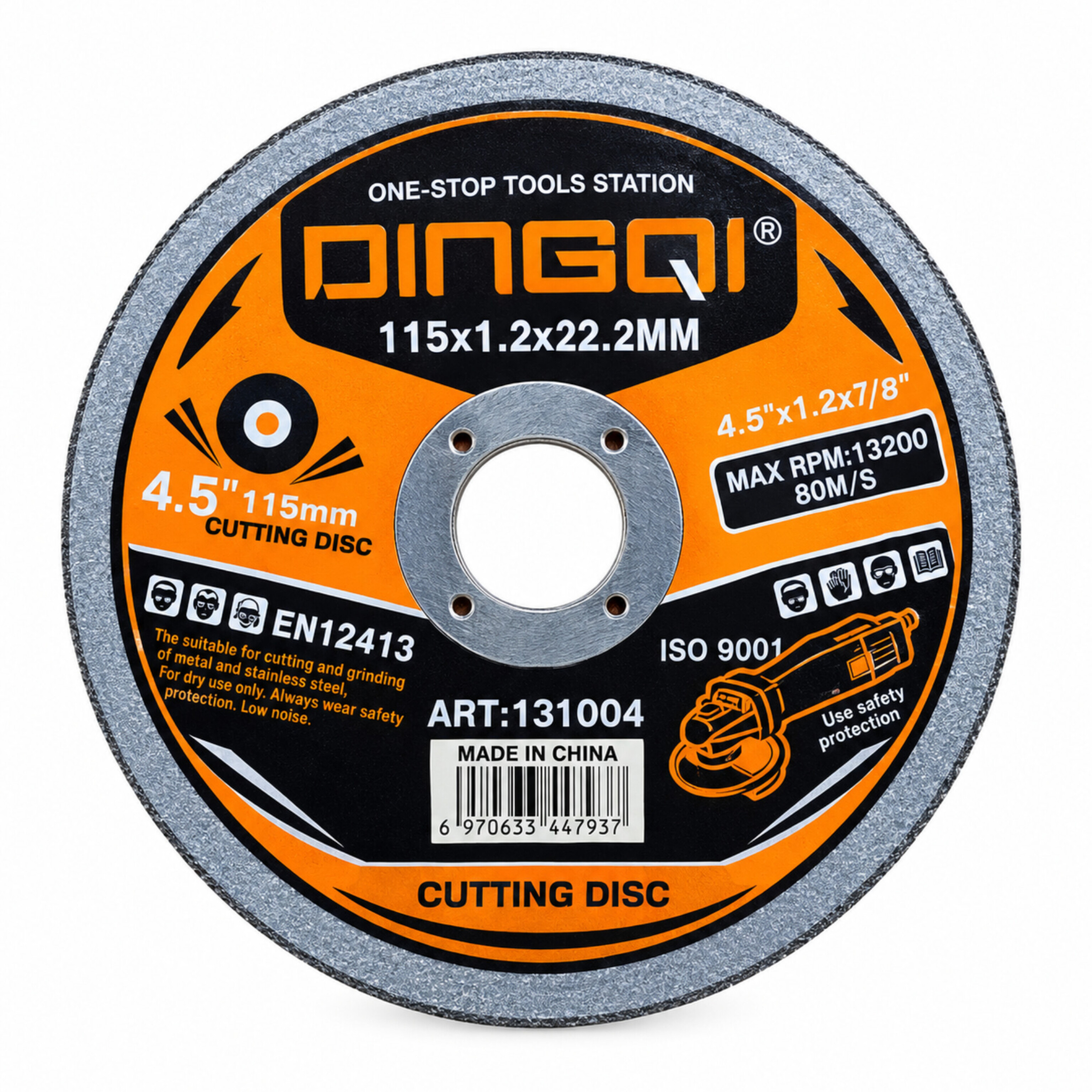صفحه برش استیل بر مینی دینگی DINGQI 131004